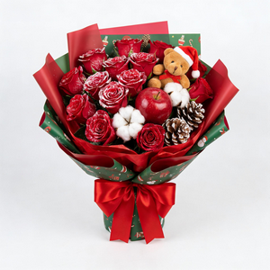 Christmas Peace Carol